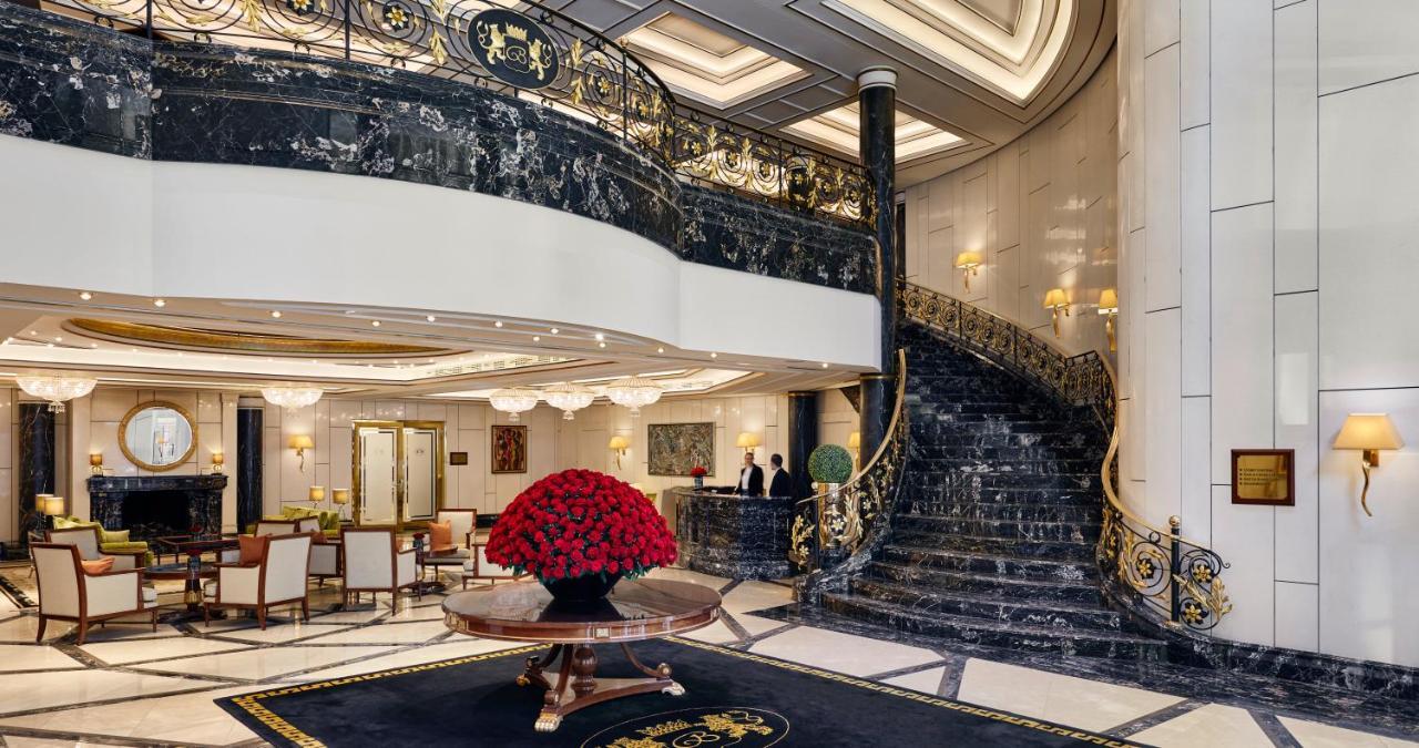 Breidenbacher Hof, Best Grandhotel 2025 - Die 101 Besten Dusseldorf Exterior photo